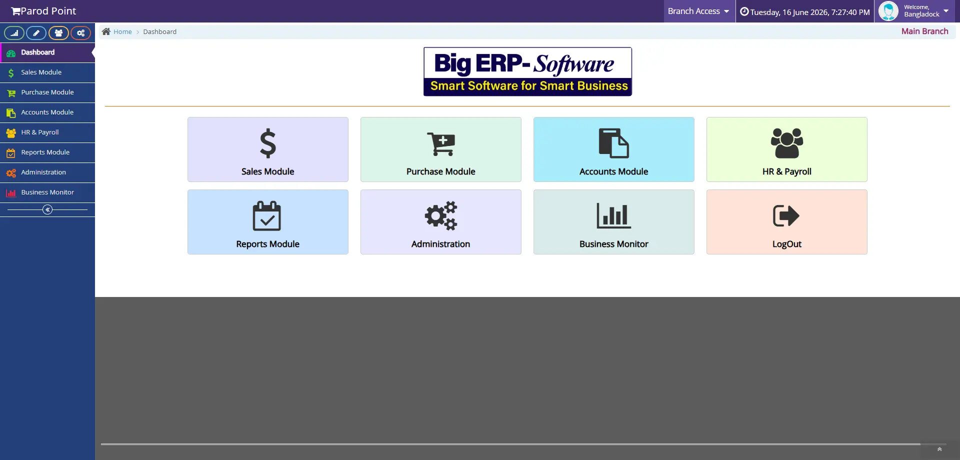 ERP Software