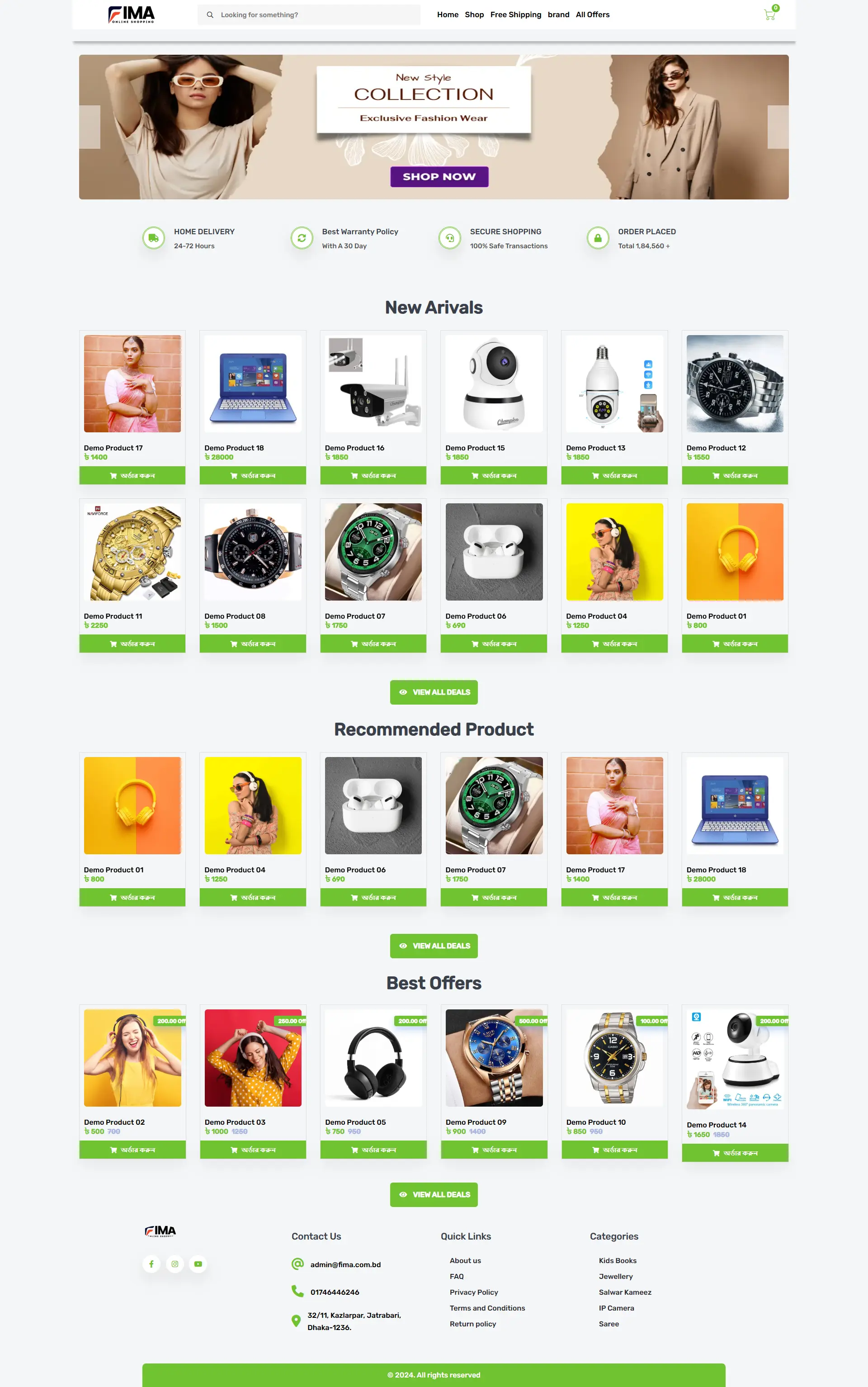 ecommerce website