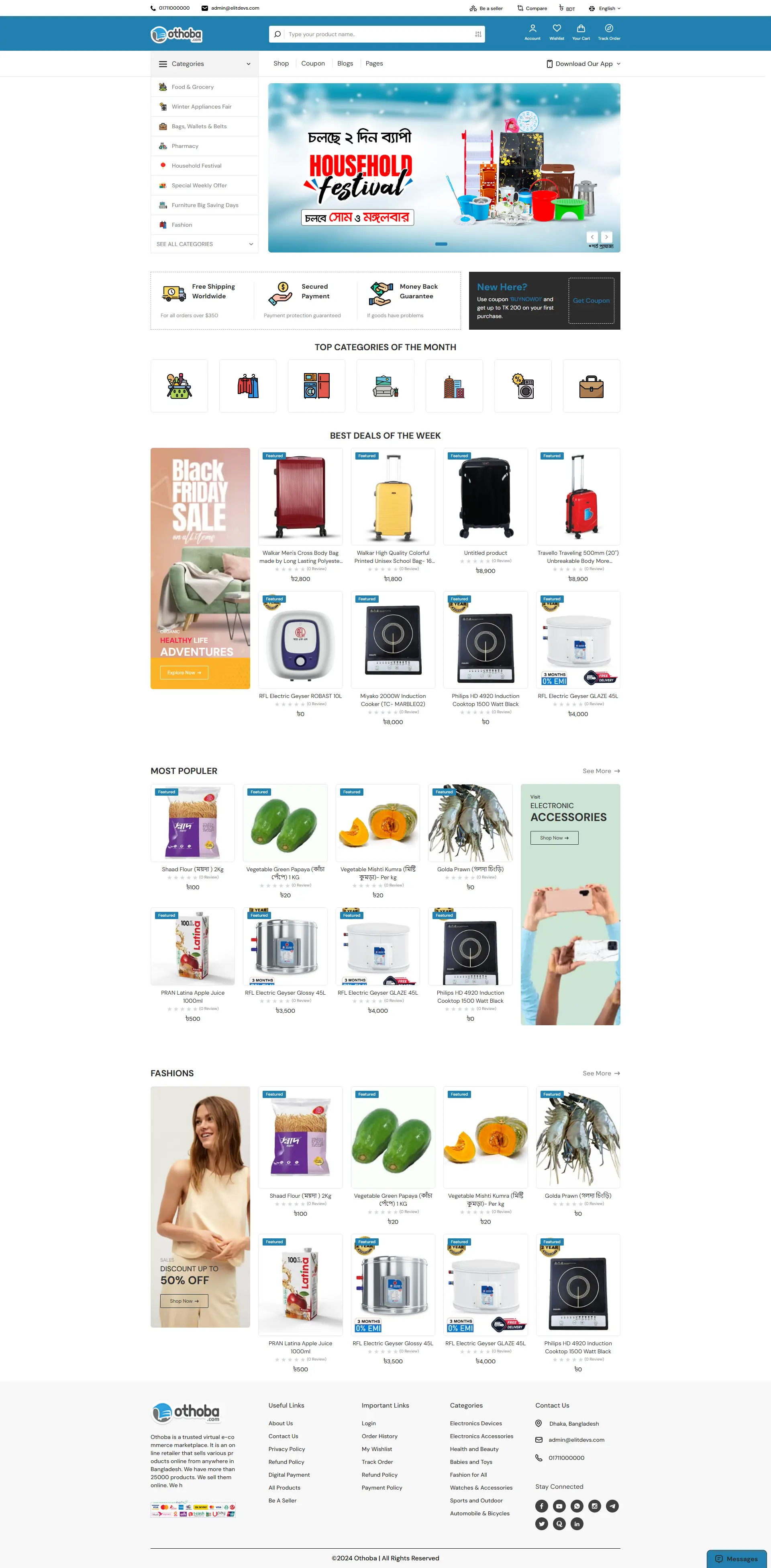 ecommerce website