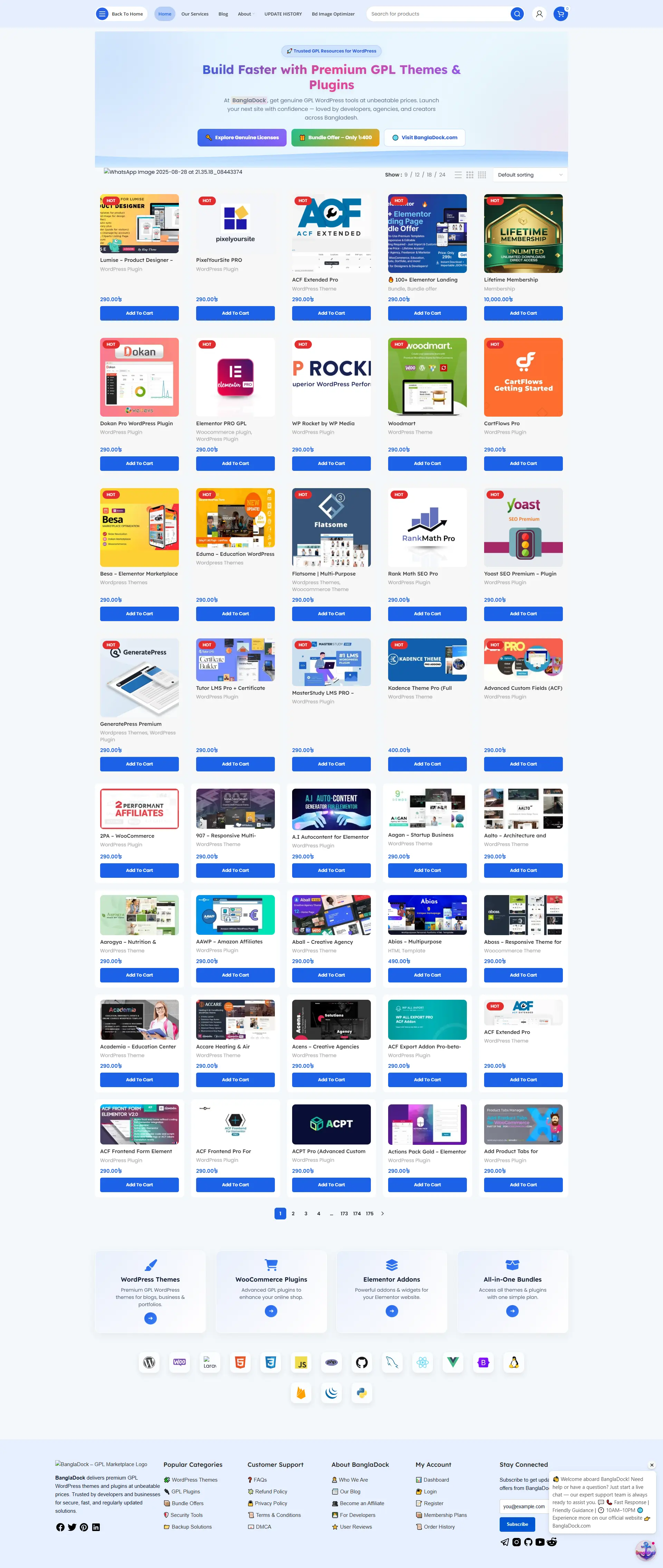 Digital Product